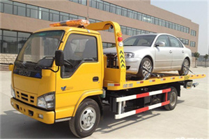 红庙道路救援一般怎么收费