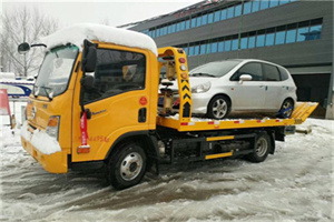 红庙附近道路救援服务